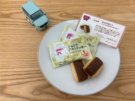 10－12月カフェプロスイーツ